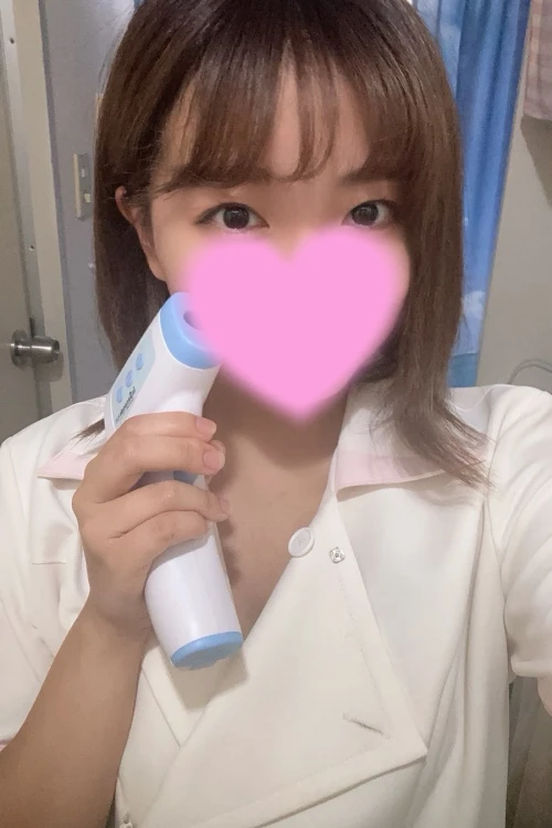 ことは