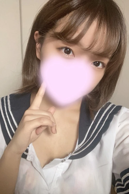 ことは